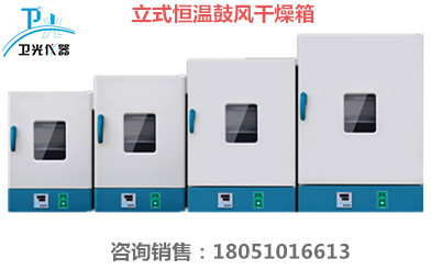 公司简介